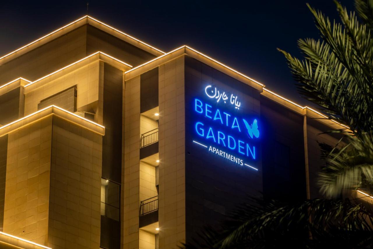 Beata Garden Daire El-Huber Dış mekan fotoğraf